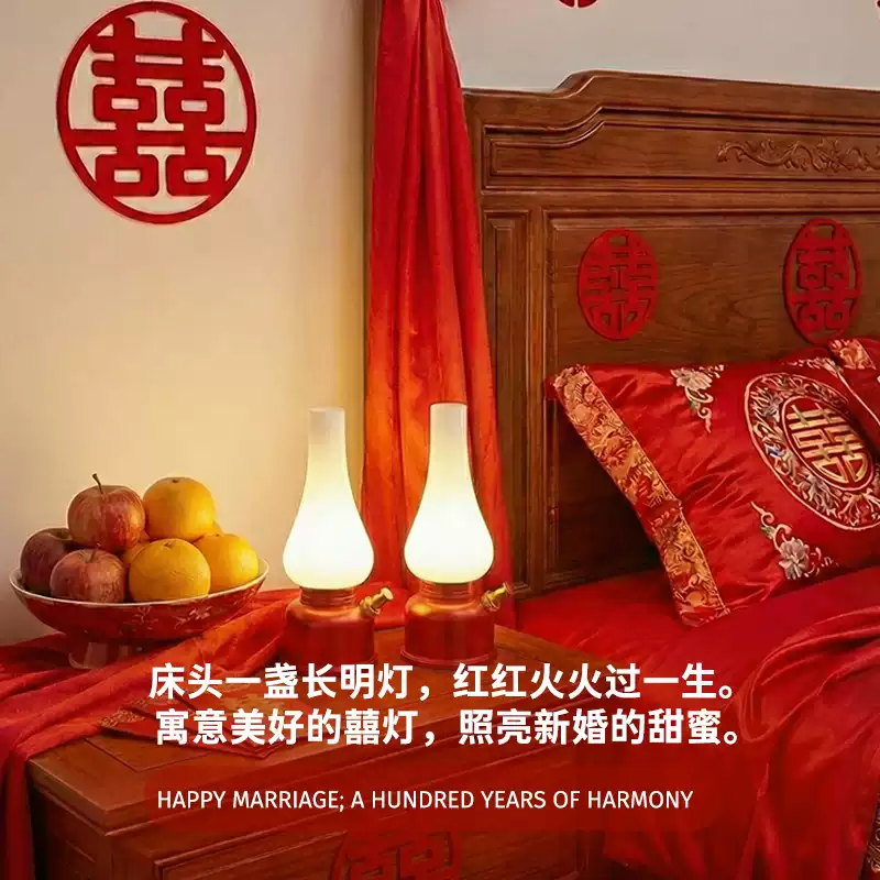Everbright Store 2026 New Wedd - Wedding Decor Supply Store ulasan dan harga